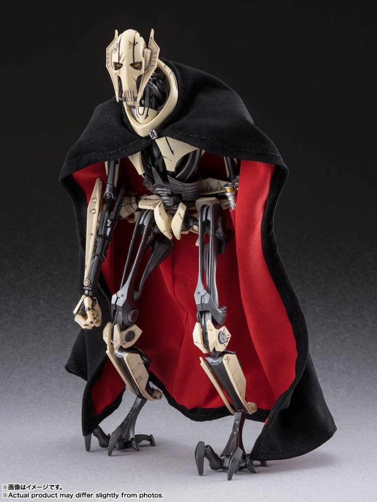 Star Wars: Revenge of the Sith – S.H. Figuarts General Grievous